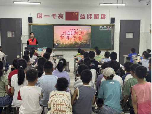 图片2.png