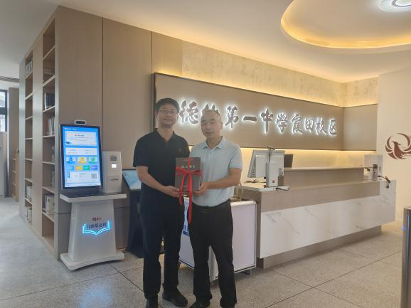 1761619075871783.png 图片2.png