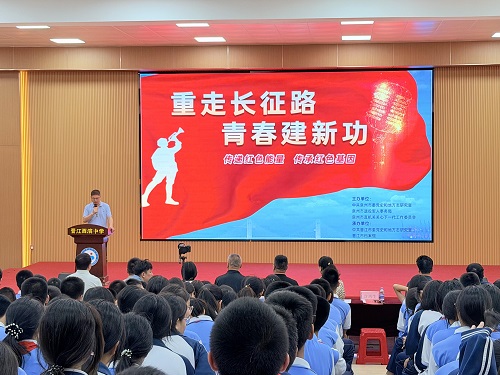 图片5.jpg