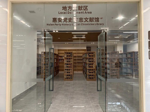 1784104446945312.jpg 图片2.jpg