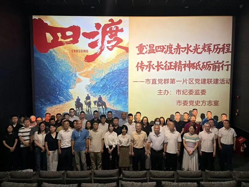 1785482995231691.jpg 图片2.jpg