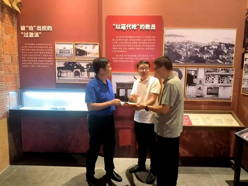 1789440152479410.jpg 图片2.jpg